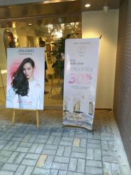 -苏豪路易士·嘉玛发廊