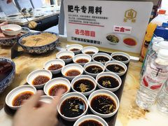 -清真军邺·金富苑肥牛(石坡街旗舰店)