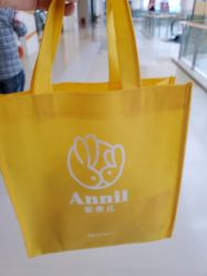 -安奈儿(清扬茂业店)