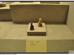 -北京大学赛克勒考古与艺术博物馆