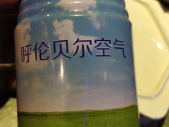 -很久以前羊肉串(大华三路店)