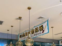 -半天妖烤鱼(京新广场店)