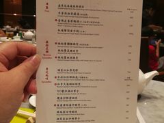 菜单-镛记酒家
