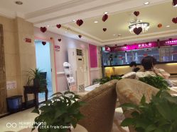 -北京俪婴妇产医院(朝阳大悦城店)