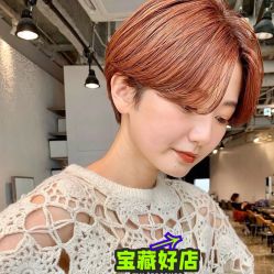 -SY COLOUR专业烫染