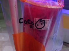 -CoCo都可(湖滨银泰店B区店)