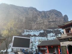 -沕沕水生态风景区