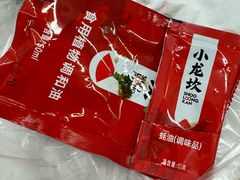 -小龙坎火锅(春熙太古里店)