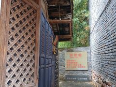 -田德能咖啡博物馆