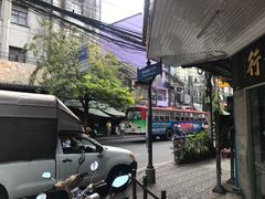 -唐人街(耀华力路)