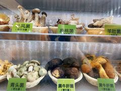 -菌海森林·非遗野生菌火锅(西山区滇池路摩根道店)