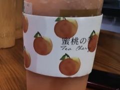 桃桃厚酪酪-茶确幸(濠东路店)