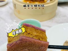 -寻味顺德·珍之宝酒楼(银钻店)