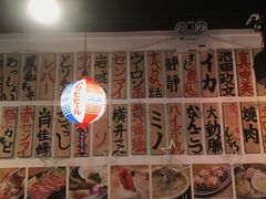-大阪烧肉BAKA一代(十亩地店)