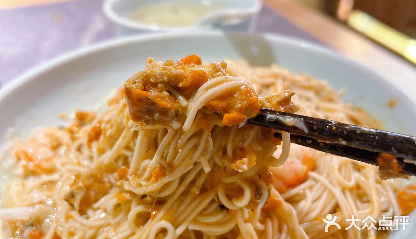 🤨他们家的独家美食—梭子蟹粉面
