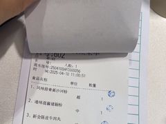 -沙河粉村·国家非遗传承(云台店)