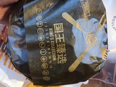 -汉堡王(上海凌云壹街坊店)