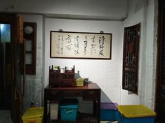 -得意楼蒸菜馆