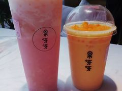-果呀呀(国金街店)