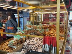 -杨老大焙子月饼干货(宽巷子民族美食街店)