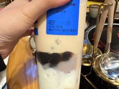 -CHARLIETOWN红茶公司(南京万象天地店)