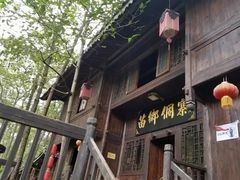 -阿哈湖国家湿地公园