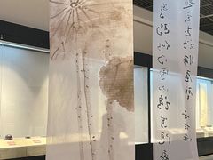 -浙江西湖美术馆
