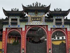 -九华山风景区