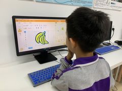 -广州市荔湾区协和幼儿园(彭城东路)