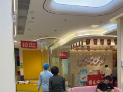 -佛山中大口腔医院·市二级口腔专科医院