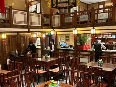 -成隆行·蟹王府(九江路店)