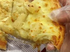 -尊宝比萨(南田店)