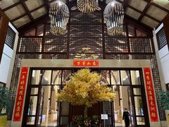 -昆明洲际酒店