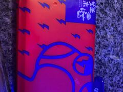 -蛙来哒(东城万达店)
