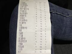 -陈府大宅门成都火锅·手切鲜肉(太原街店)