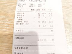 -丝路伊兰·兰州牛肉面(马连道店)