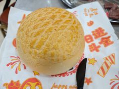-五洞大众牛餐馆(番禺分店)