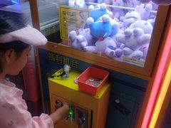 -风云再起游乐汇(皇城恒隆广场店)