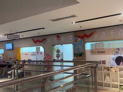 -瑞思英语·少儿英语启蒙(和平·国际商场示范校区)