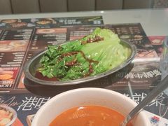 -敏华冰厅(平安金融中心店)