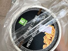 -老大昌(淮海中路店)