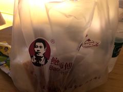 -鲍师傅糕点(春熙路店)