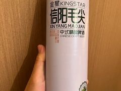 -祥记餐饮•豫粤珍味(郑东新区新长安店)