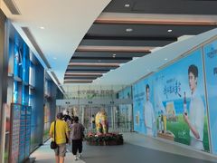 -星巴克(上海长宁来福士1F店)