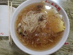 -公平面馆(总店)