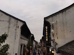 -嘉兴月河历史街区