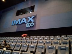 -博纳国际影城IMAX(中央大道店)