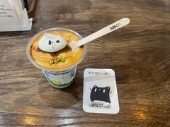 -ABCD咖啡屋(妇幼店)