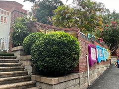 -厦门市日光幼儿园