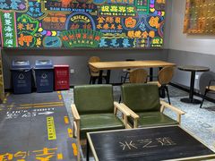 -美芝莲(领展购物广场中关村店)